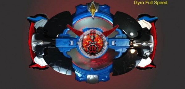 dx罗布变身器豪华版34605