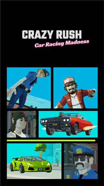 疯狂赛车冲刺正式版1