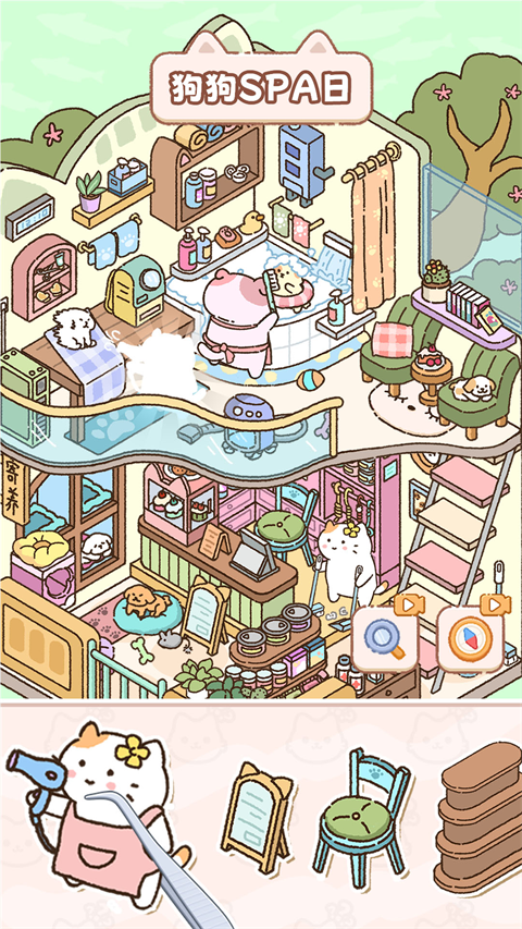 猫咪整理师小游戏34613