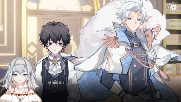 灾厄黑龙与谎言公主手机版1