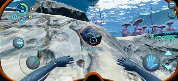 游戏怎么玩配图5