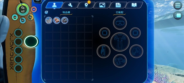 游戏怎么玩配图6