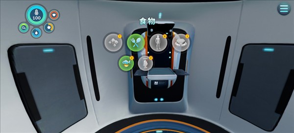 游戏怎么玩配图7