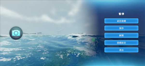 游戏怎么玩配图8