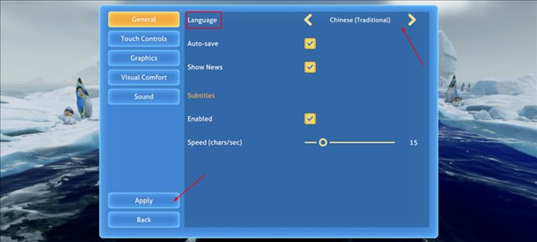 怎么设置中文配图2