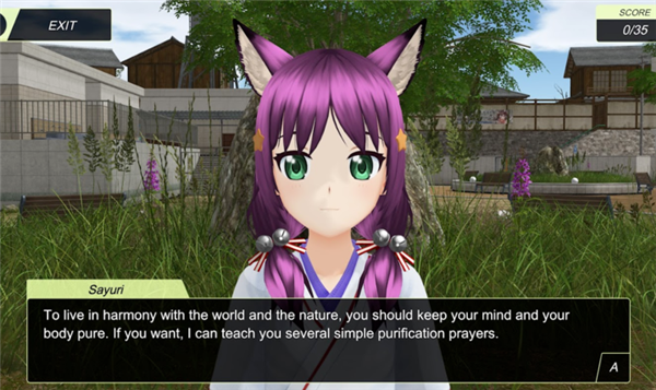 动漫都市内置菜单0