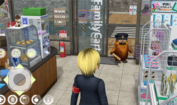 动漫都市内置菜单2