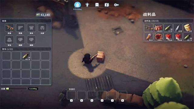 逃离鸭科夫移植版34632