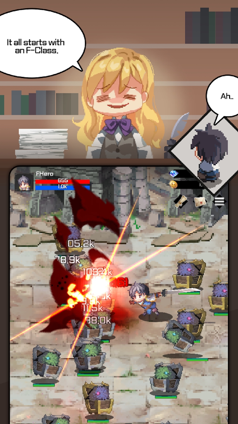 F级冒险家加强版1