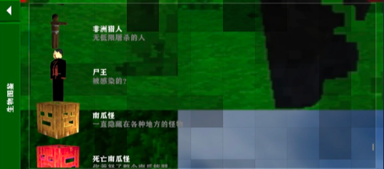 生存战争巨兽岛5.3最终版本34642