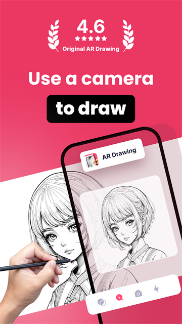 ar drawing中文版2