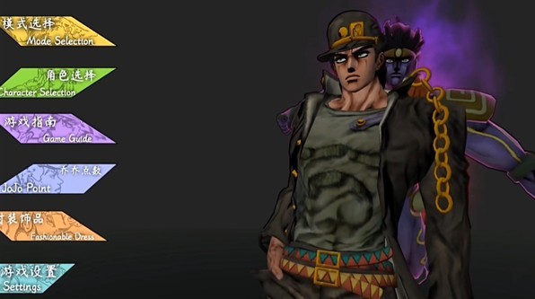 群星的尘埃手机版