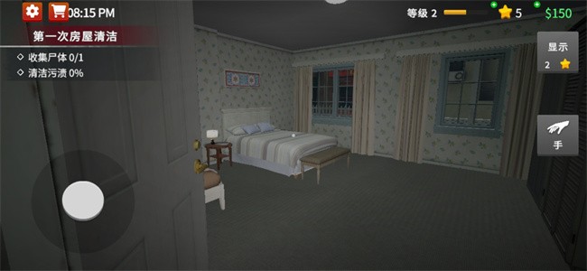 清道夫模拟器安卓版1