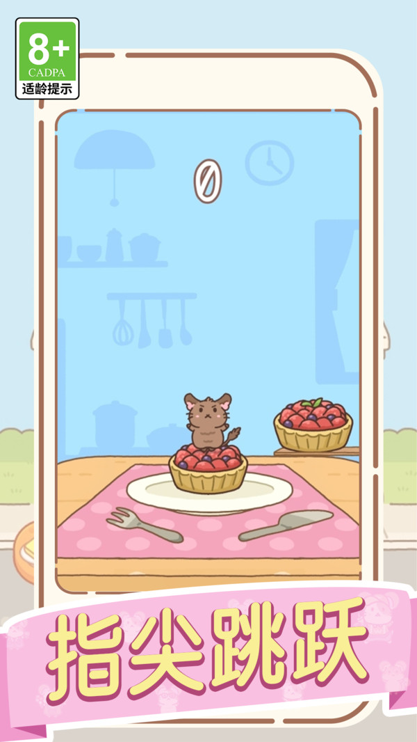 逃过这一局34655