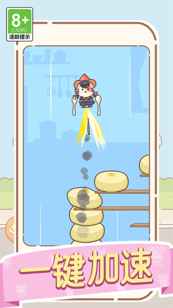 逃过这一局34655