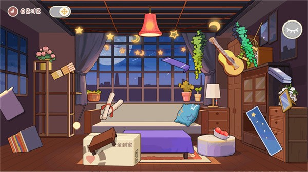 筑梦之旅安卓版下载