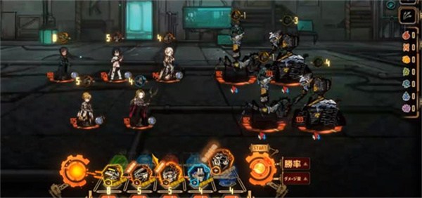 边狱巴士公司202634664