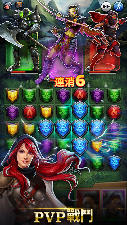 帝国与谜题国际服1