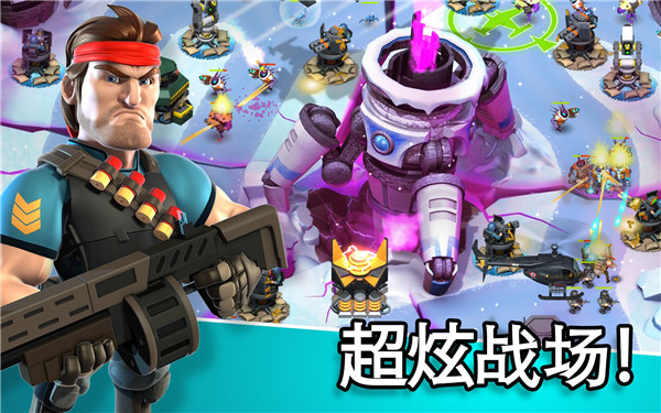 异星入侵td升级版2