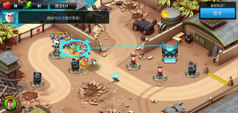 异星入侵td升级版