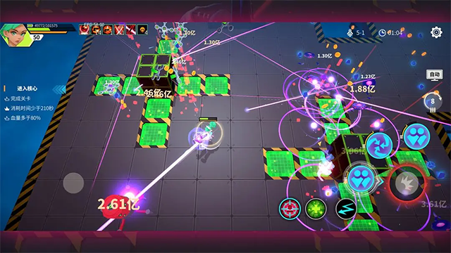 数字特工手机版7217