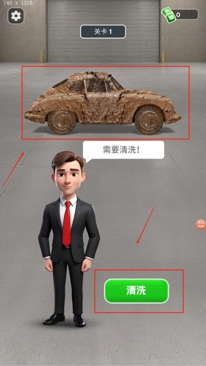 怎么玩配图1