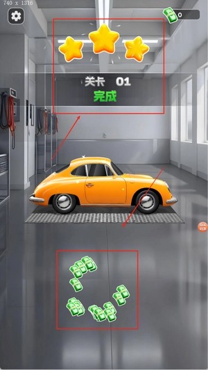 怎么玩配图3