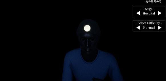 尖叫才能跑最新版0