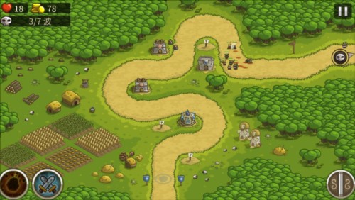 王国保卫战1图片6