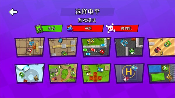 怎么玩小游戏配图4