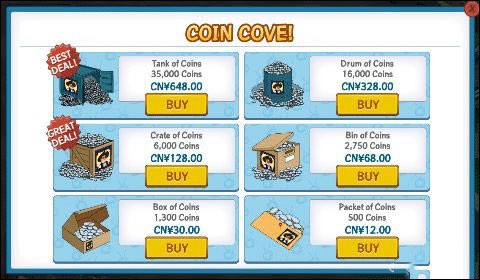 银币获取攻略配图4