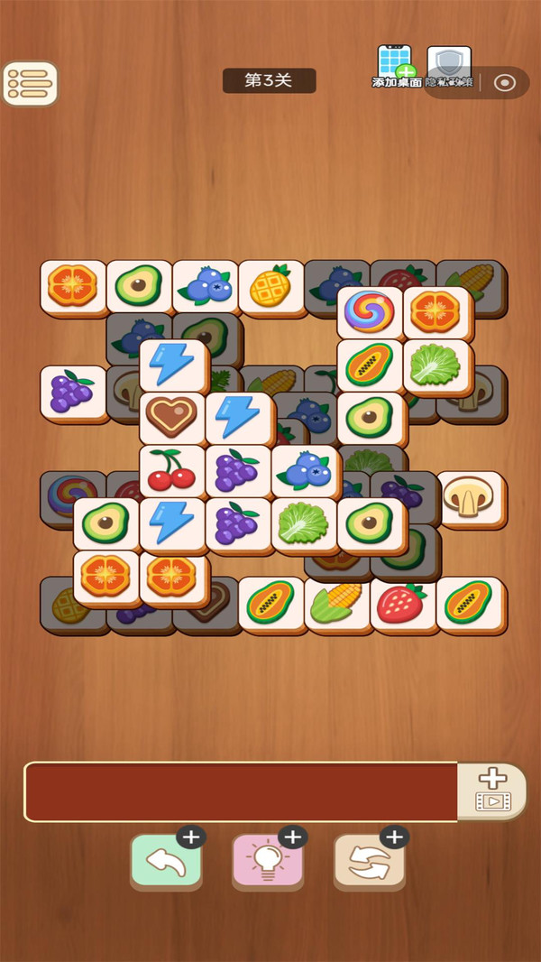 水果消消34697