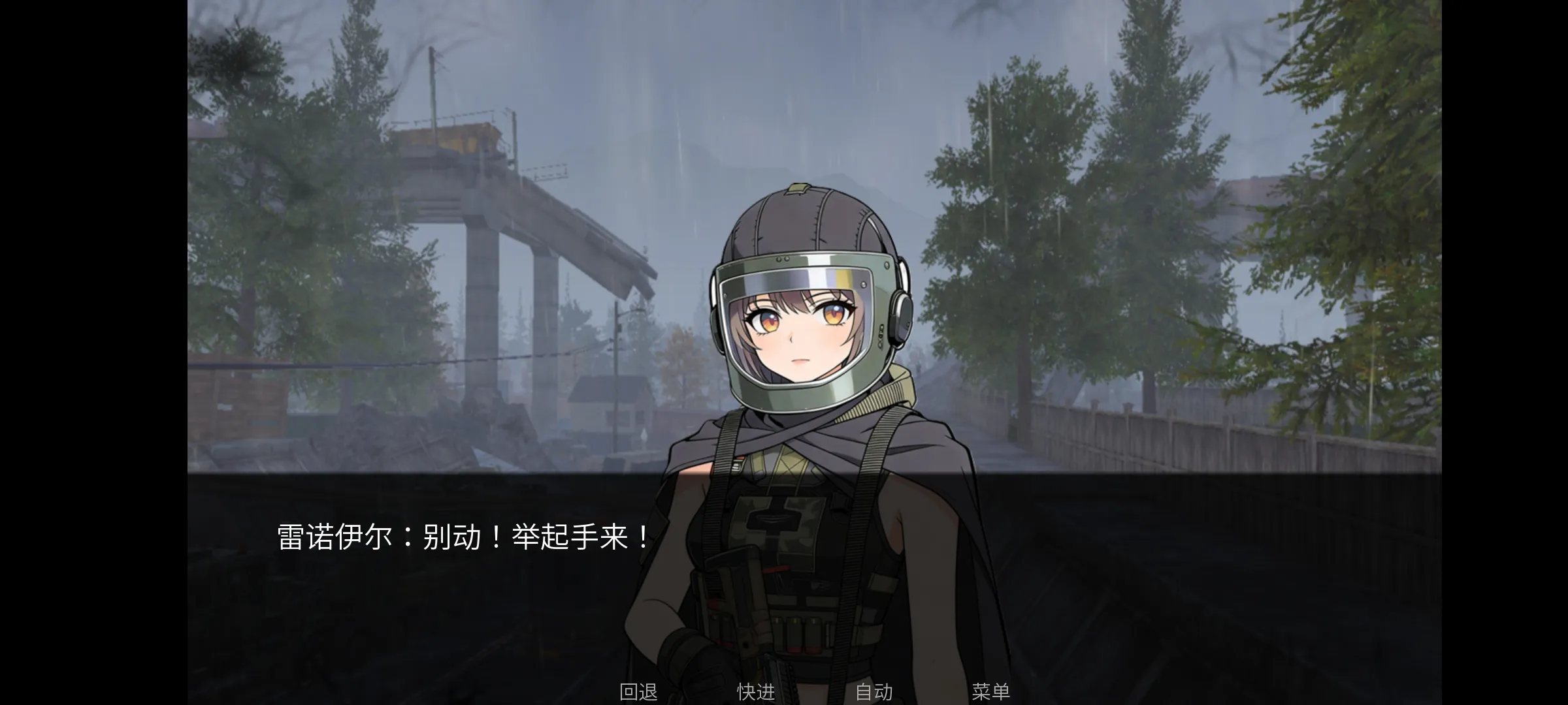 旮旯暗区安装包2