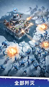 寒境庇护所内置菜单34721