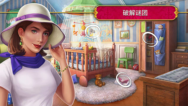 秘密盟会官方版34718