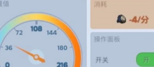 无尽冬日游戏下载