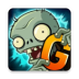 植物大战僵尸2Gardendless