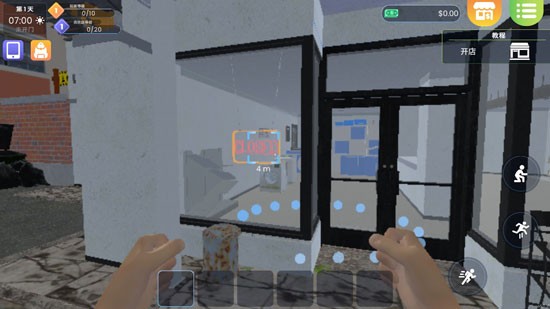 洗衣店模拟器游戏汉化版游戏截图7