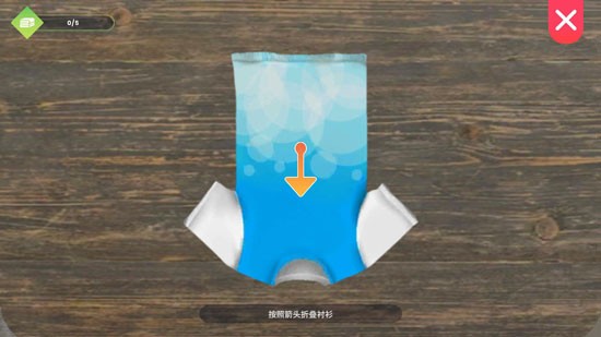 洗衣店模拟器游戏汉化版游戏截图11