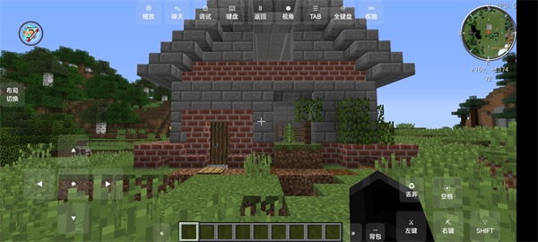 我的世界火影模组整合包34786