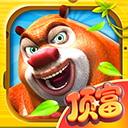 熊出没之熊大快跑手游