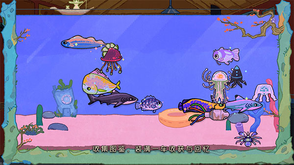 猫猫钓游记手机版2