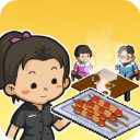 深夜的烧烤店官方版