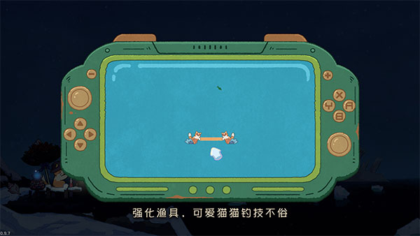 猫猫钓游记手游11950