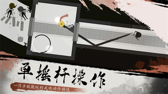 一息测试版34813