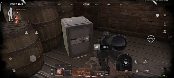 农场地图资源攻略配图3