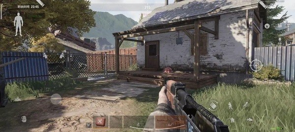 农场地图资源攻略配图7