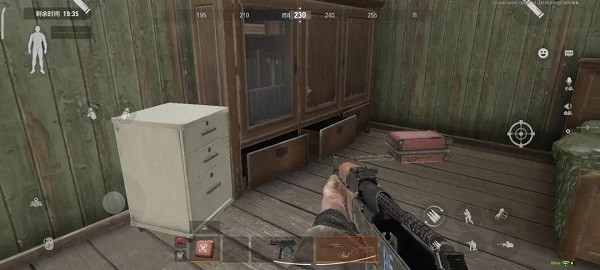 农场地图资源攻略配图8