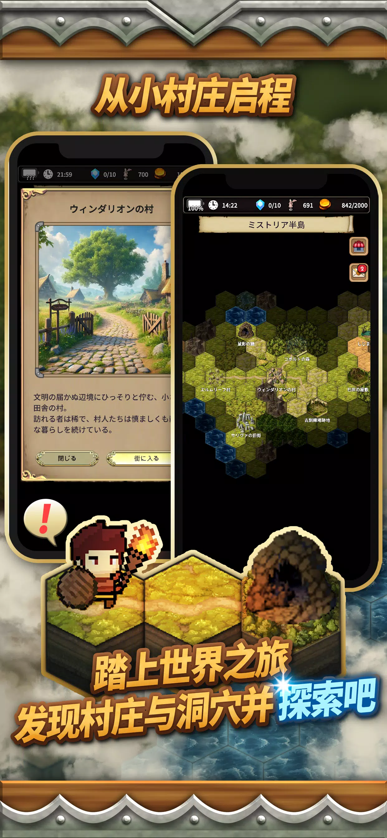 沉默的档案员加强版1