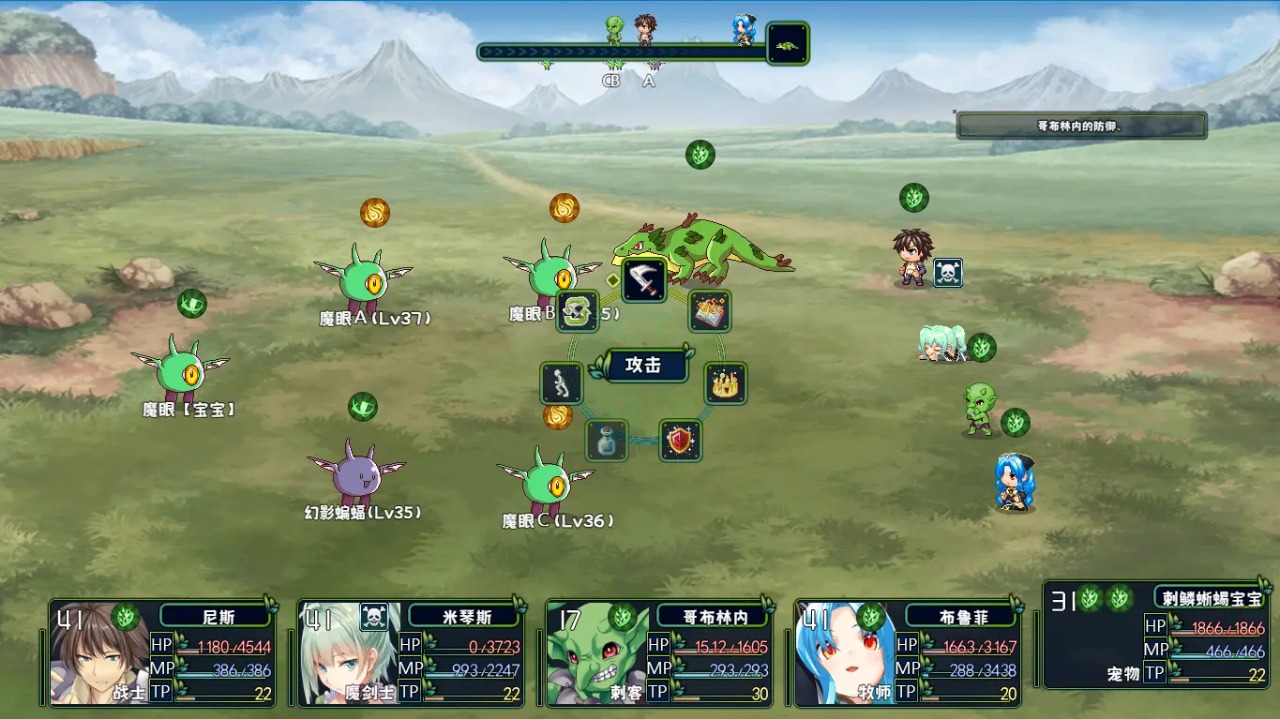 魔物召唤森林内置mod菜单最新版0